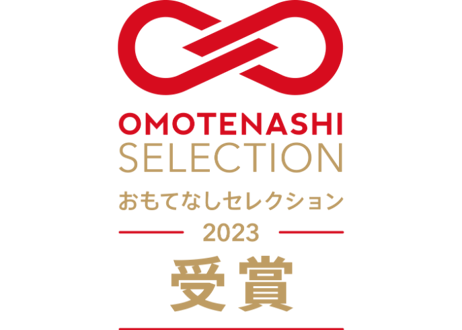 そばの実 Chocolate（南インド産ハーフ）