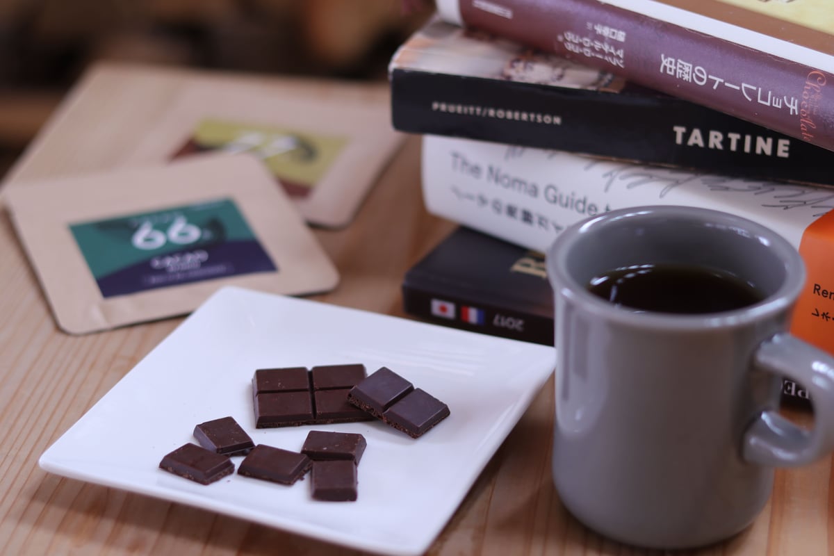 KOKUTO Chocolate half （黒糖チョコレート ハーフ） | CACAObroma
