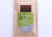 Pistachio Chocolate（南インド産）