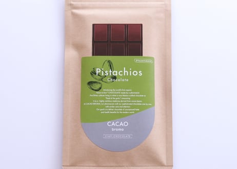 Pistachio Chocolate（南インド産）