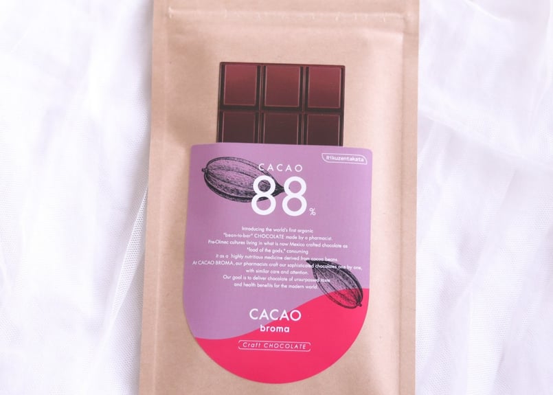 CACAO 88% Chocolate （南インド産） | CACAObroma