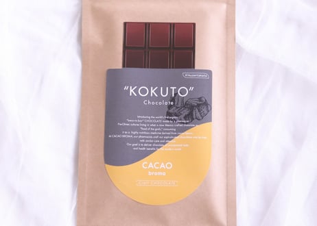 KOKUTO Chocolate（南インド産）