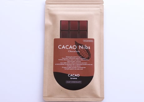 CACAO Nibs Chocolate （南インド産）