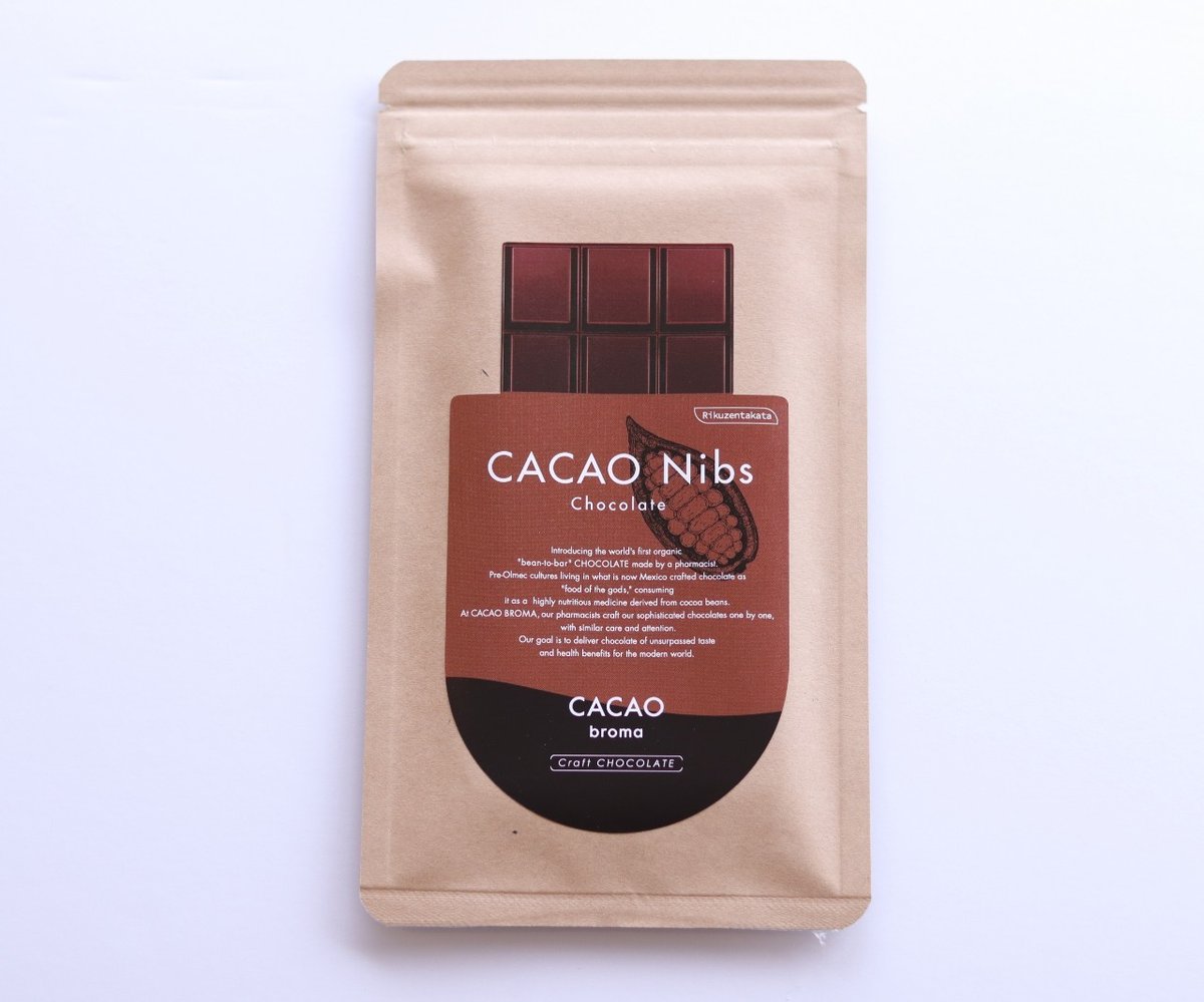 CACAO Nibs Chocolate （南インド産） | CACAObroma