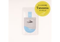 SaltNibs Chocolate Tanzania（タンザニア産）