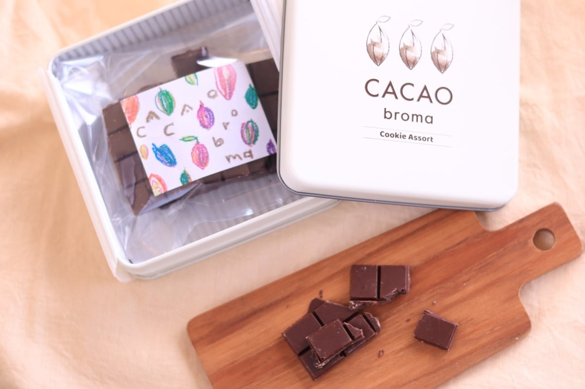 割れチョコ缶 | CACAObroma