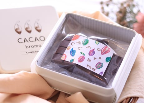 CATEGORY チョコレート | CACAObroma
