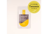 KOKUTO Chocolate Tanzania（タンザニア産）
