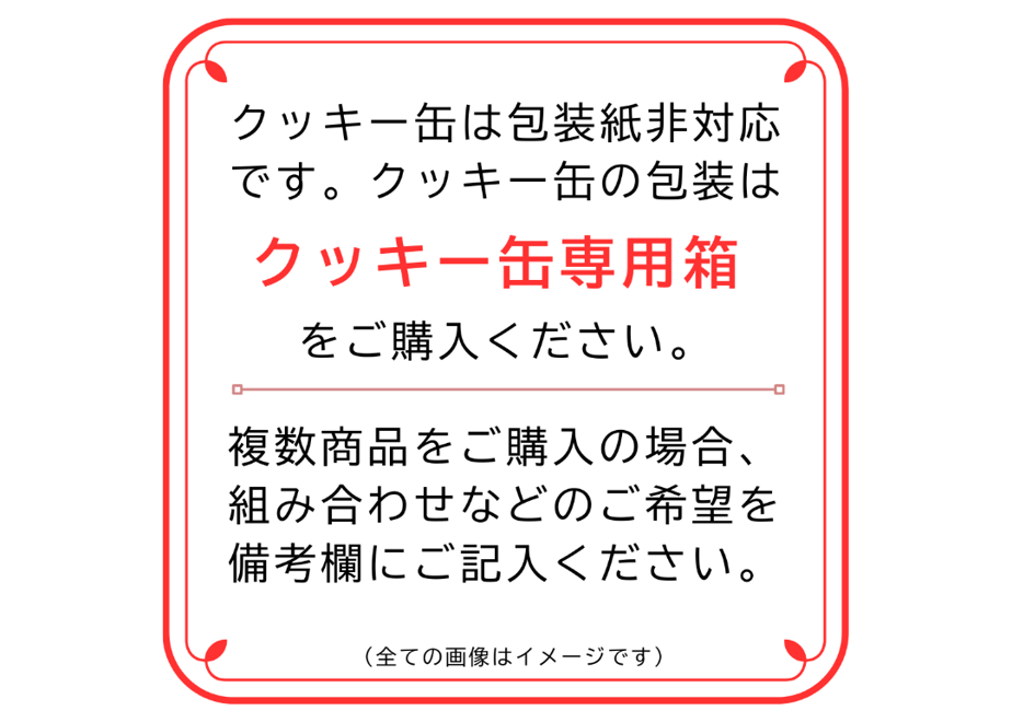 6824316a471cb39d16d645b5