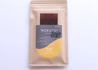 KOKUTO Chocolate（南インド産）