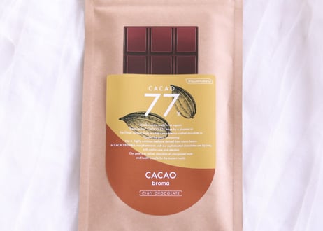 CACAO 77% Chocolate （南インド産）