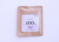 100% Chocolate（南インド産）
