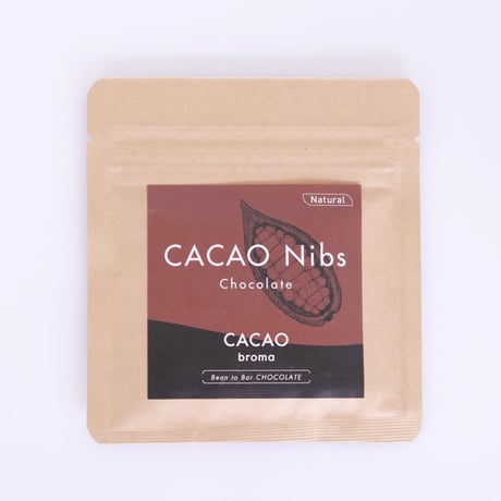 CACAO Nibs Chocolate half　（カカオニブチョコレート ハーフ）