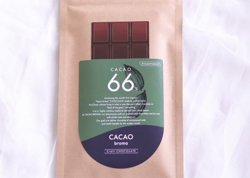 CACAO 66% Chocolate （南インド産） | CACAObroma