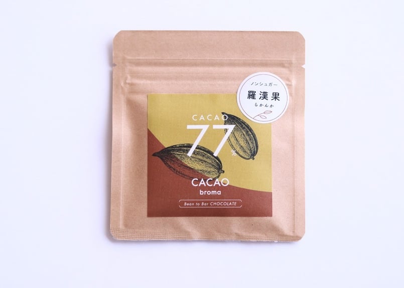 羅漢果 Chocolate(南インド産、77％) | CACAObroma