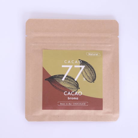 CACAO 77％ Chcocolate half　（カカオ77%チョコレート ハーフ）