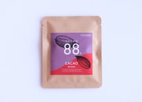 CACAO 88％ Chocolate half（南インド産 ハーフ）