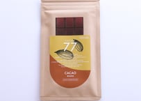 CACAO 77% Chocolate （南インド産）