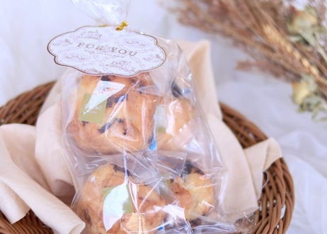 チョコスコーンセット(4個入)