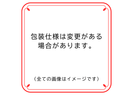 カカオテリーヌギフト(6個入・単品)