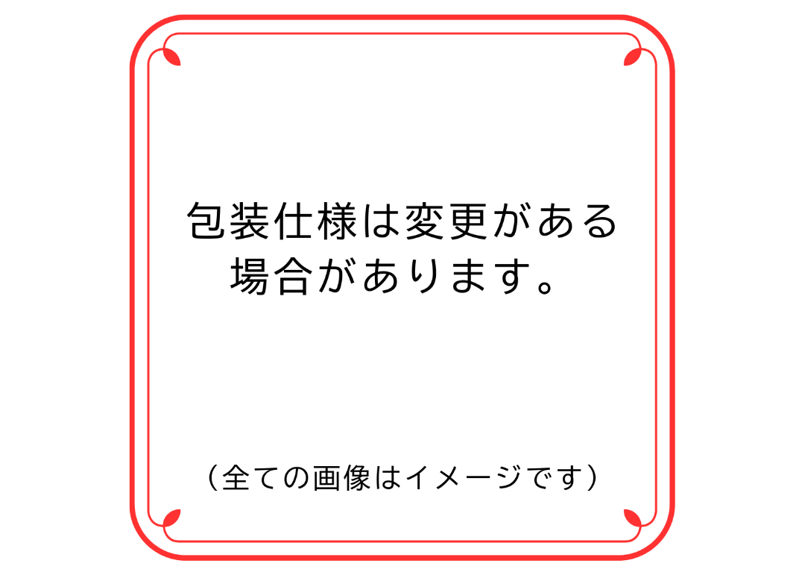 カカオテリーヌギフト(6個入・単品) | CACAObroma