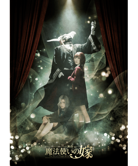 ITEM | MMJ GOODS SHOP