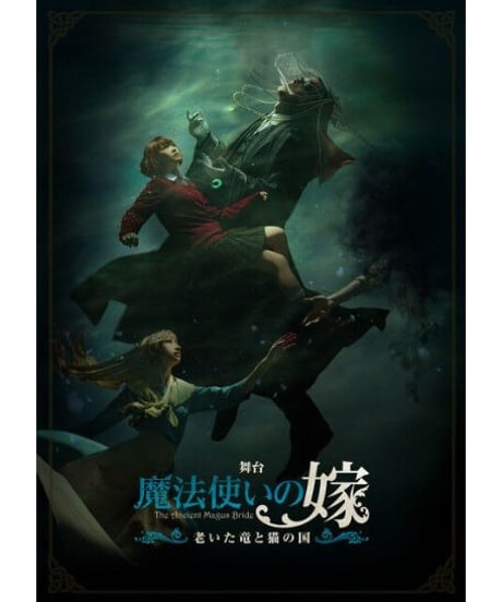 ITEM | MMJ GOODS SHOP