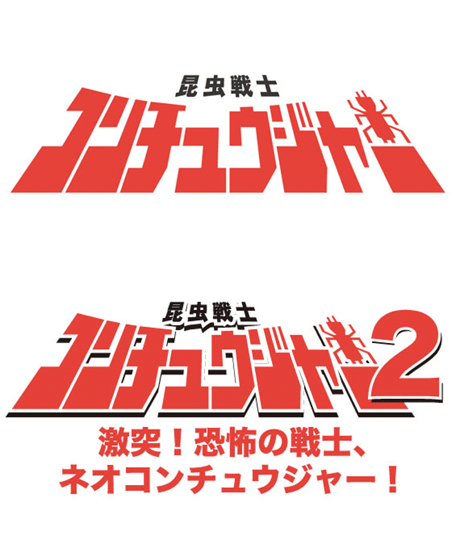 ITEM | MMJ GOODS SHOP