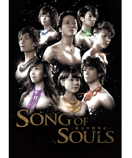 ITEM | MMJ GOODS SHOP