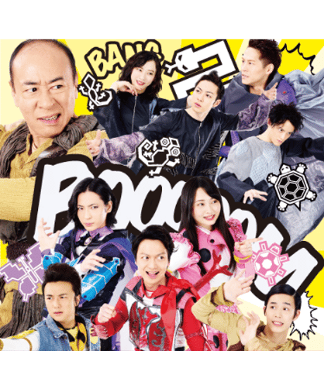 舞台「昆虫戦士コンチュウジャー1＆2公演」DVD
