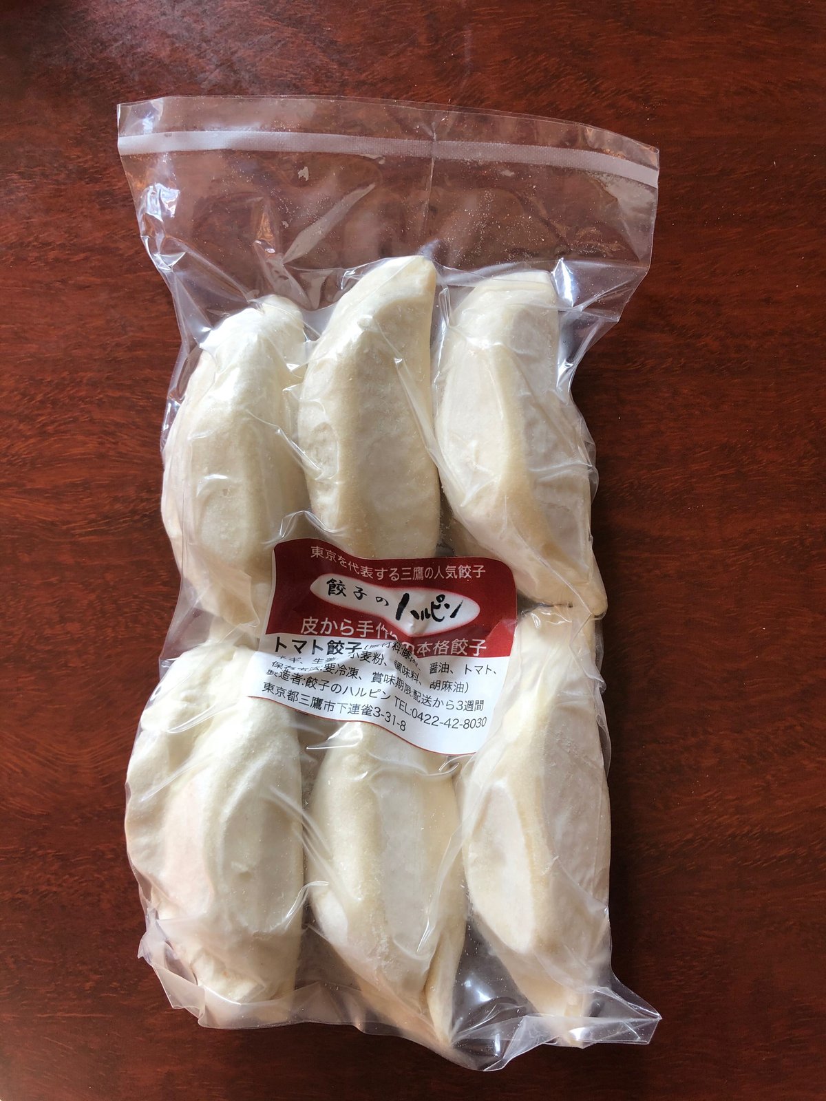 冷凍トマト　理容　国王　HC-1 高コバルト 冷凍いちご/1kg | @FARM FARMER'S MARKET | @FARM（アット