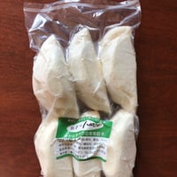 冷凍ピーマン餃子