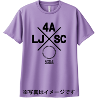 『会員限定・指導員手渡し』ドライTシャツ(ライトパープル188)