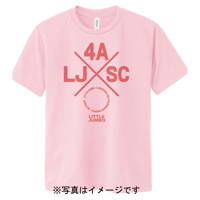 『会員限定・指導員手渡し』ドライTシャツ(ライトピンク132)
