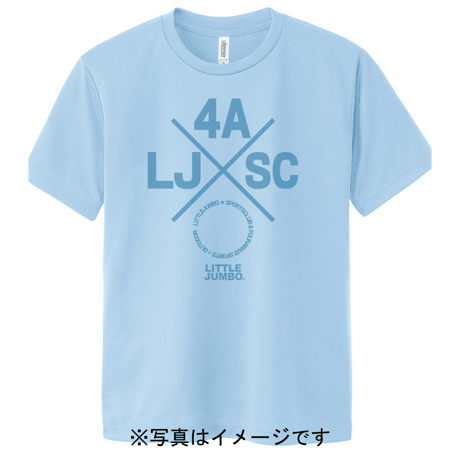 『会員限定・指導員手渡し』ドライTシャツ(ライトブルー133)