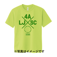 『会員限定・指導員手渡し』ドライTシャツ(ライトグリーン024)