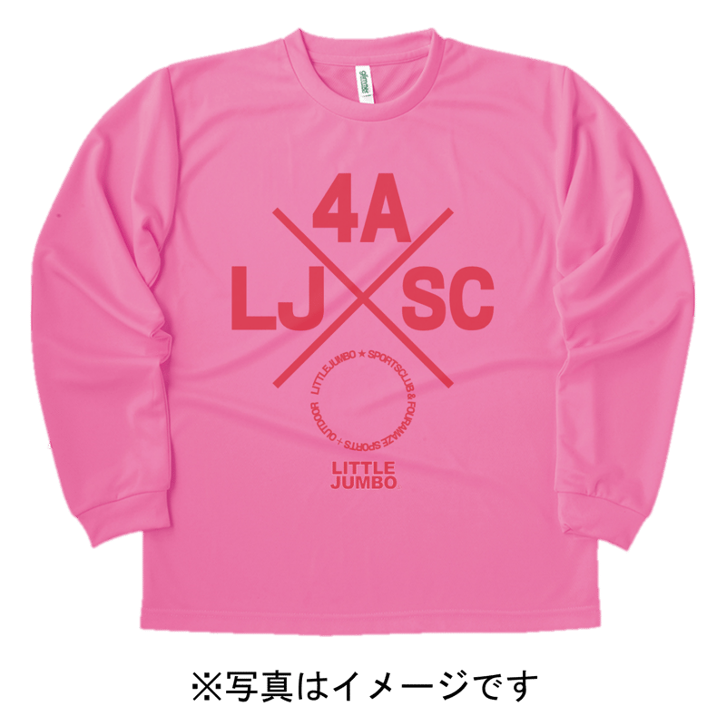 会員限定・指導員手渡し』ドライロングスリーブTシャツ(ピンク011