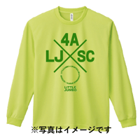 『会員限定・指導員手渡し』ドライロングスリーブTシャツ(ライトグリーン024)