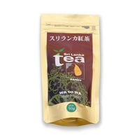 スリランカ紅茶：KANDY（キャンディ） 50g