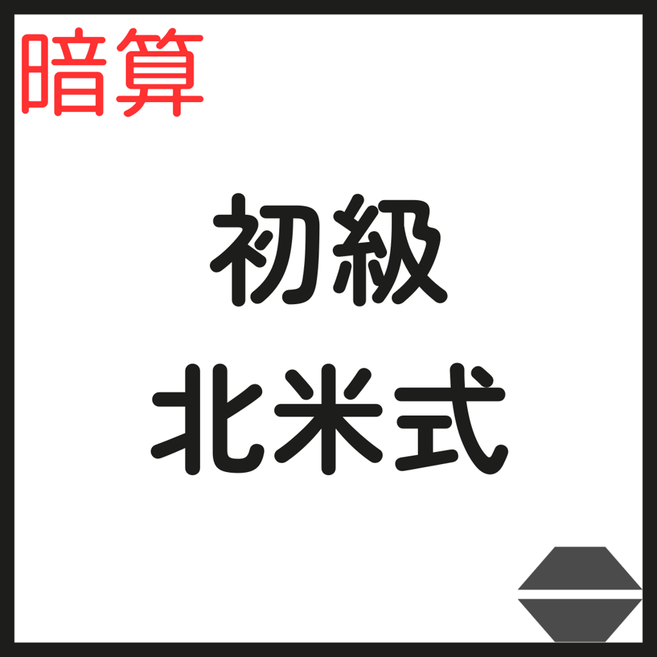 6620c424c99ac70a0d6497ea