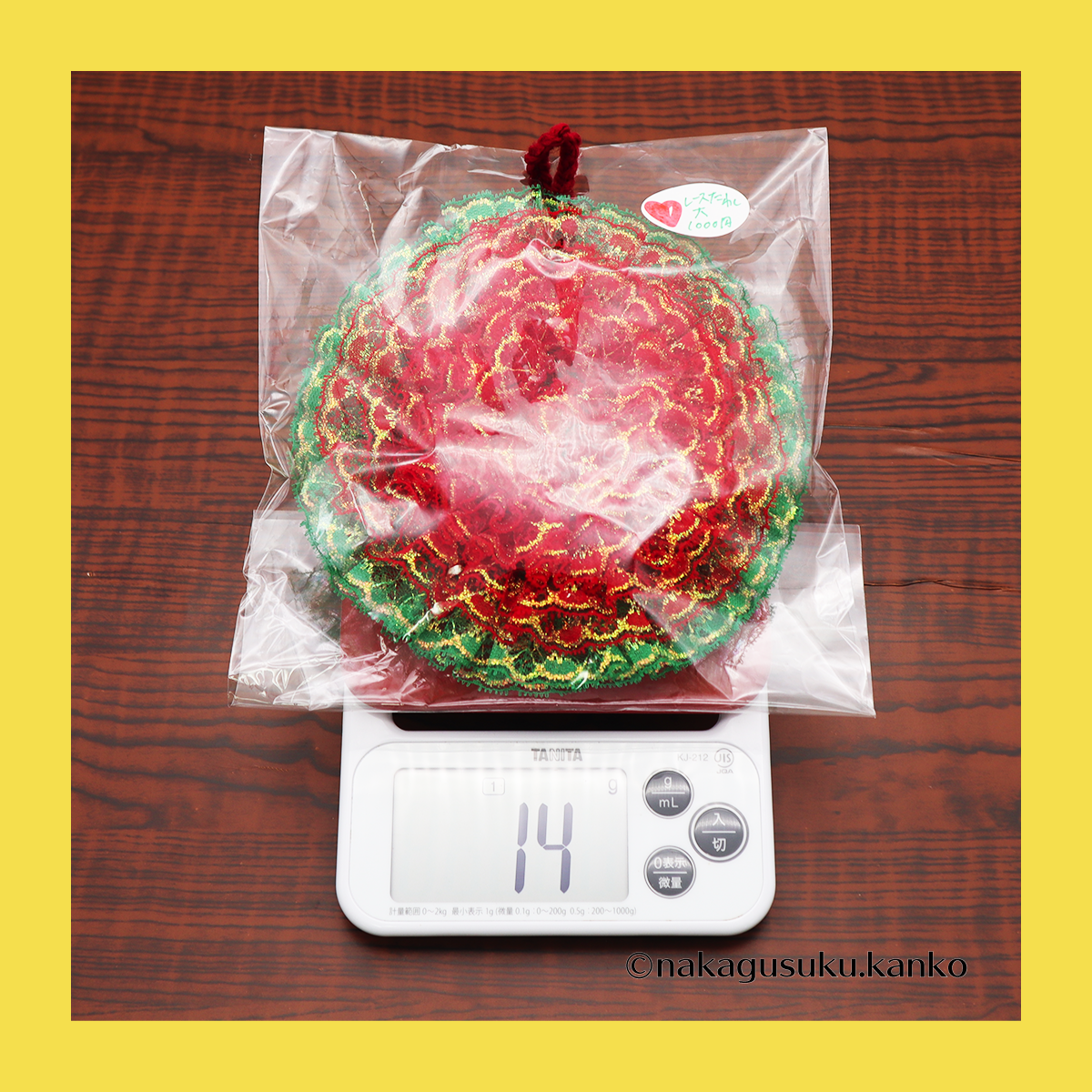 fit=scale-down,w=1200