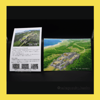 御城印帳 沖縄 中城城 初回数量限定 沖縄初の御城印帳！！～世界遺産 中城城跡 ～〈通常版〉 | 中