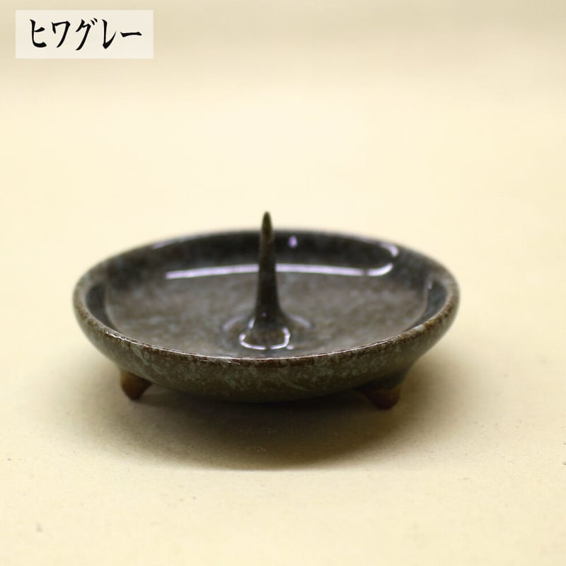 燭台（芯あり） | 山形屋本店