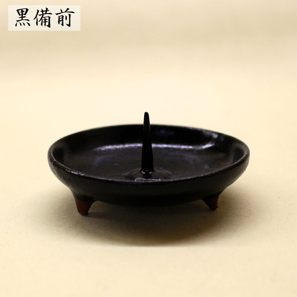 陶器製燭台 燭台（芯あり） | 山形屋本店