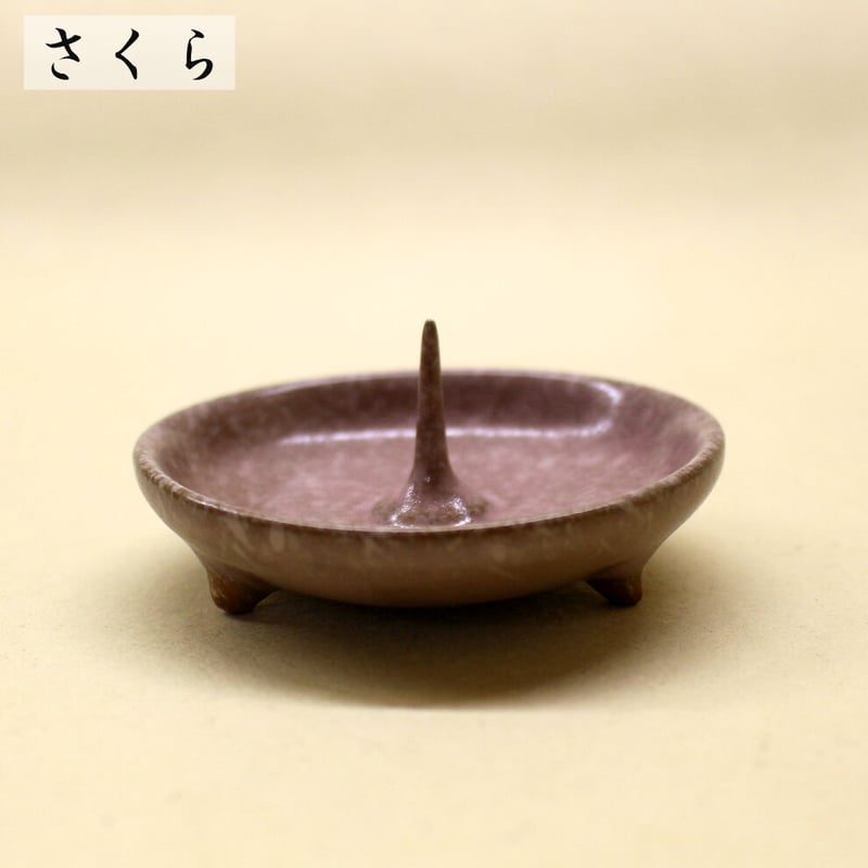 燭台（芯あり） | 山形屋本店