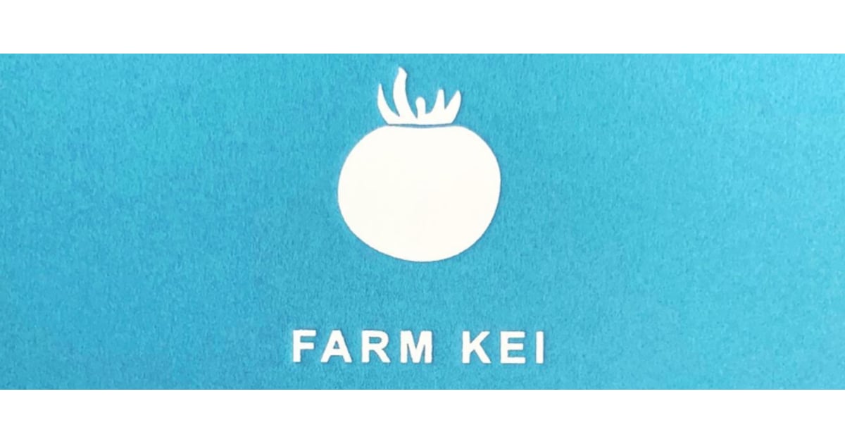 こだわりトマト FARM KEI