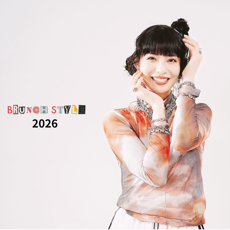 スポーツイラストレイテッドプランナーカレンダー BRUNCH STYLE：PHOTO CALENDAR 2026〈おだんごレイナさん〉 | Z