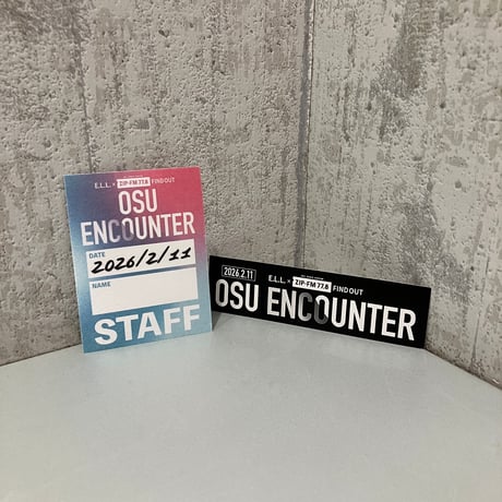 ZIP-FM OFFICIAL STORE