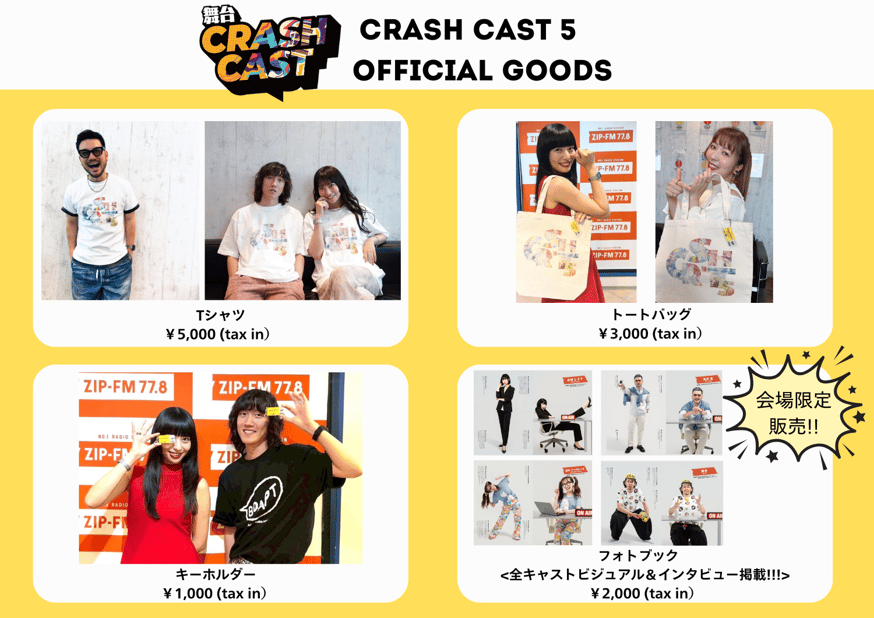 ＳＡＡＣ【プロフお読みください】様 リクエスト 2点 まとめ商品 サッポロ 黒ラベル お中元 御中元 2025 ビール beer ギフト