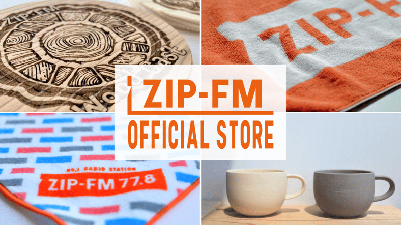 なこさん専用ソフトまとめ売り Z/X（ゼクス）公式アカウント on X: 